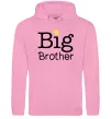 Чоловіча толстовка (худі) Big brother Рожевий фото