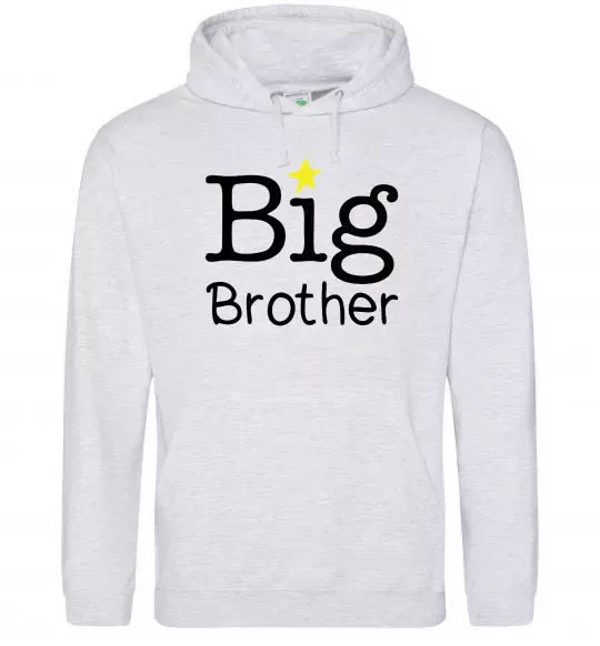 Чоловіча толстовка (худі) Big brother Сірий меланж фото
