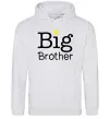 Чоловіча толстовка (худі) Big brother Сірий меланж фото