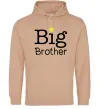Чоловіча толстовка (худі) Big brother Пісочний фото