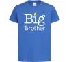 Дитяча футболка Big brother Яскраво-синій фото
