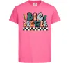 Детская футболка Big brother art Ярко-розовый фото