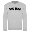 Світшот Big bro Сірий меланж фото