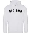 Мужская толстовка (худи) Big bro Серый меланж фото