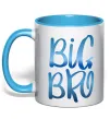 Чашка с цветной ручкой Big bro gradient Голубой Чашка с цветной ручкой Big bro gradient Голубой фото