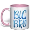 Чашка с цветной ручкой Big bro gradient Нежно розовый Чашка с цветной ручкой Big bro gradient Нежно розовый фото