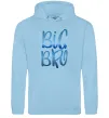 Мужская толстовка (худи) Big bro gradient Голубой фото