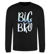 Світшот Big bro gradient Чорний фото