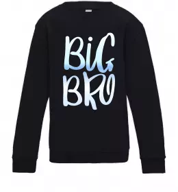 Детский Свитшот