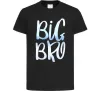 Дитяча футболка Big bro gradient Чорний фото