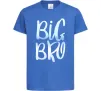 Дитяча футболка Big bro gradient Яскраво-синій фото