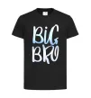 Детская футболка Big bro gradient Черный фото