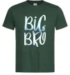 Мужская футболка Big bro gradient Темно-зеленый фото