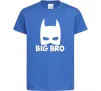 Детская футболка Big bro batman Ярко-синий фото