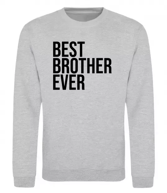 Свитшот Best brother ever Серый меланж фото