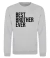 Свитшот Best brother ever Серый меланж фото