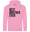 Мужская толстовка (худи) Best brother ever Розовый фото