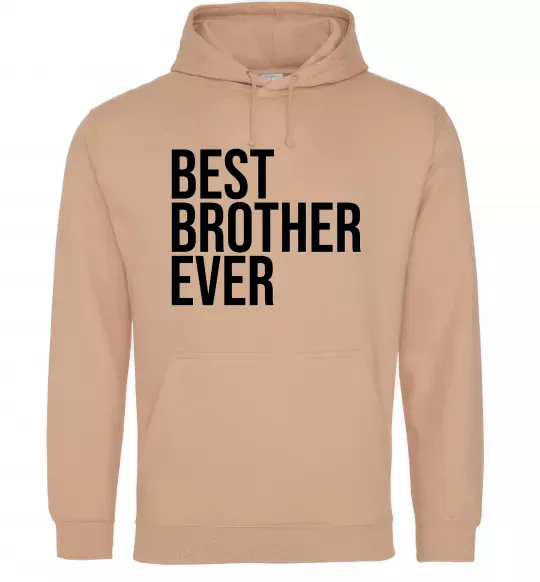 Мужская толстовка (худи) Best brother ever Песочный фото
