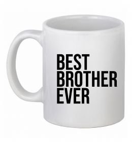 Чашка керамічна Best brother ever Чашка керамічна Best brother ever