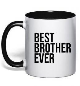 Чашка з кольоровою ручкою Best brother ever