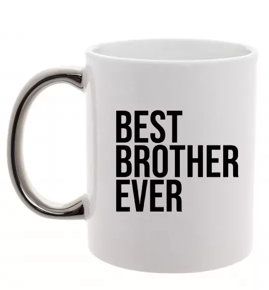 Чашка с цветной ручкой Best brother ever Серебро фото