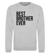 Світшот Best brother ever Сірий меланж фото