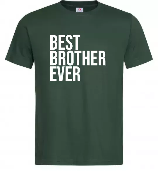 Мужская футболка Best brother ever Темно-зеленый фото