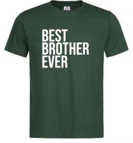 Мужская футболка Best brother ever