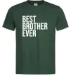 Мужская футболка Best brother ever Темно-зеленый фото