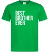 Мужская футболка Best brother ever Зеленый фото