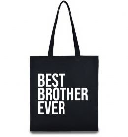 Эко-сумка Best brother ever