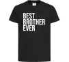 Дитяча футболка Best brother ever Чорний фото