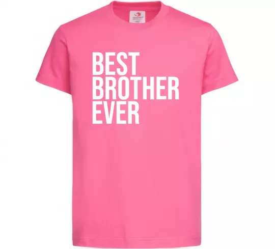 Дитяча футболка Best brother ever Яскраво-рожевий фото