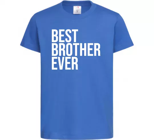 Дитяча футболка Best brother ever Яскраво-синій фото