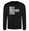 Світшот Best brother ever Чорний фото
