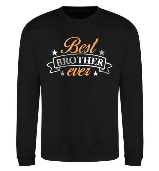 Свитшот Best brother ever срібна плівка Черный фото