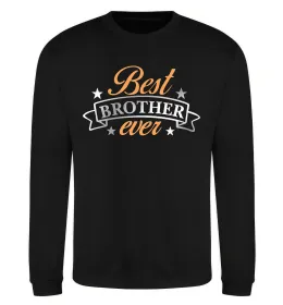 Свитшот Best brother ever срібна плівка Черный фото