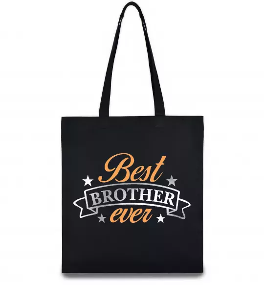 Эко-сумка Best brother ever срібна плівка Черный фото