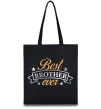 Эко-сумка Best brother ever срібна плівка Черный фото