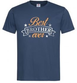Чоловіча футболка Best brother ever срібна плівка
