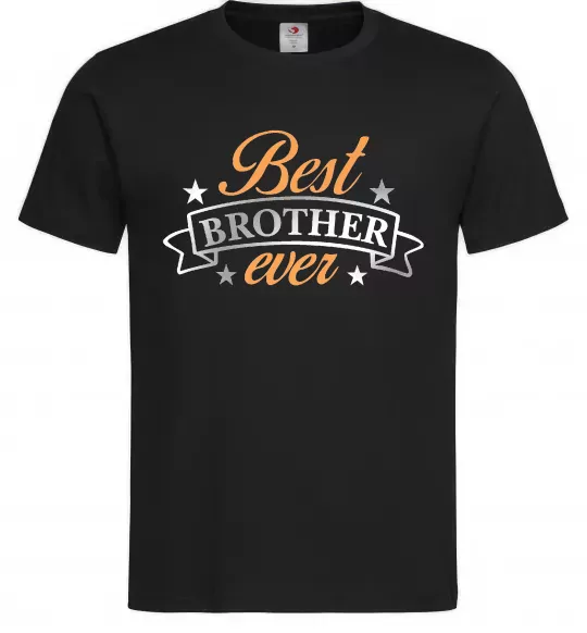 Мужская футболка Best brother ever срібна плівка Черный фото