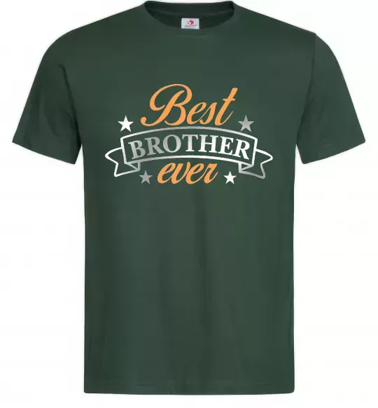 Мужская футболка Best brother ever срібна плівка Темно-зеленый фото