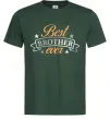 Мужская футболка Best brother ever срібна плівка Темно-зеленый фото