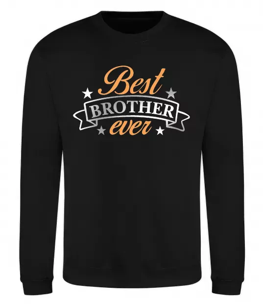 Світшот Best brother ever срібна плівка Чорний фото