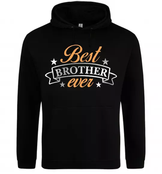 Чоловіча толстовка (худі) Best brother ever срібна плівка Чорний фото