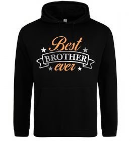 Мужская толстовка (худи) Best brother ever срібна плівка