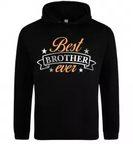 Мужская толстовка (худи)