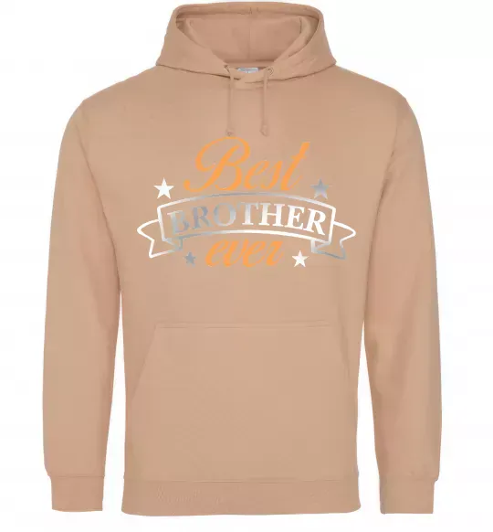 Чоловіча толстовка (худі) Best brother ever срібна плівка Пісочний фото