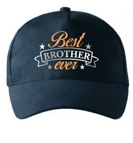 Кепка Best brother ever срібна плівка