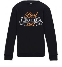 Дитячий світшот Best brother ever срібна плівка